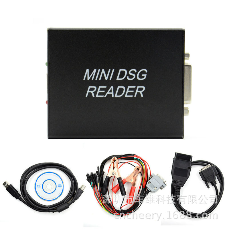 现货MINI DSG Reader For(DQ200+DQ250) VW/AUDI读写 DSG变速箱