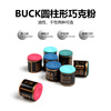 Chocolate Powder Color Chocolate wholesale Retail billiard accessories oily cleanes Snooker cleansing powder grab powder