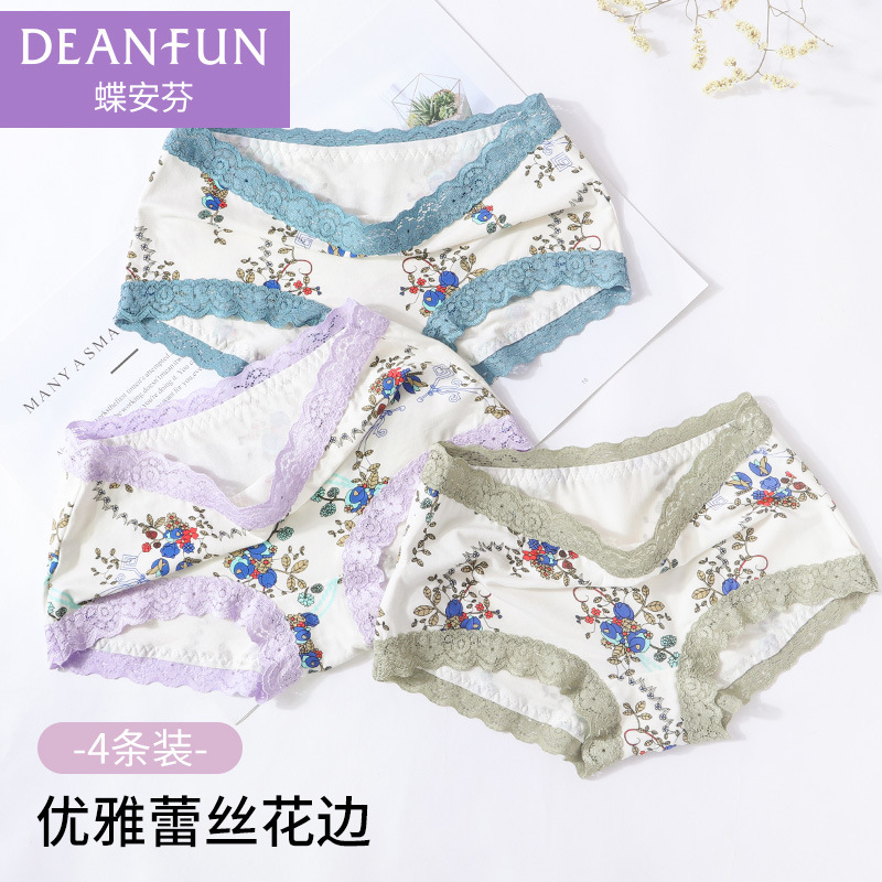 Deanfen underwear women's plus size hip-wrapped sexy lace mid-waist briefs seamless thin breathable boxer shorts