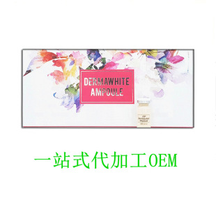 �羳stayve  bb glow�v۵�Һ���� ΢���n������ʽ�۵�Һ����