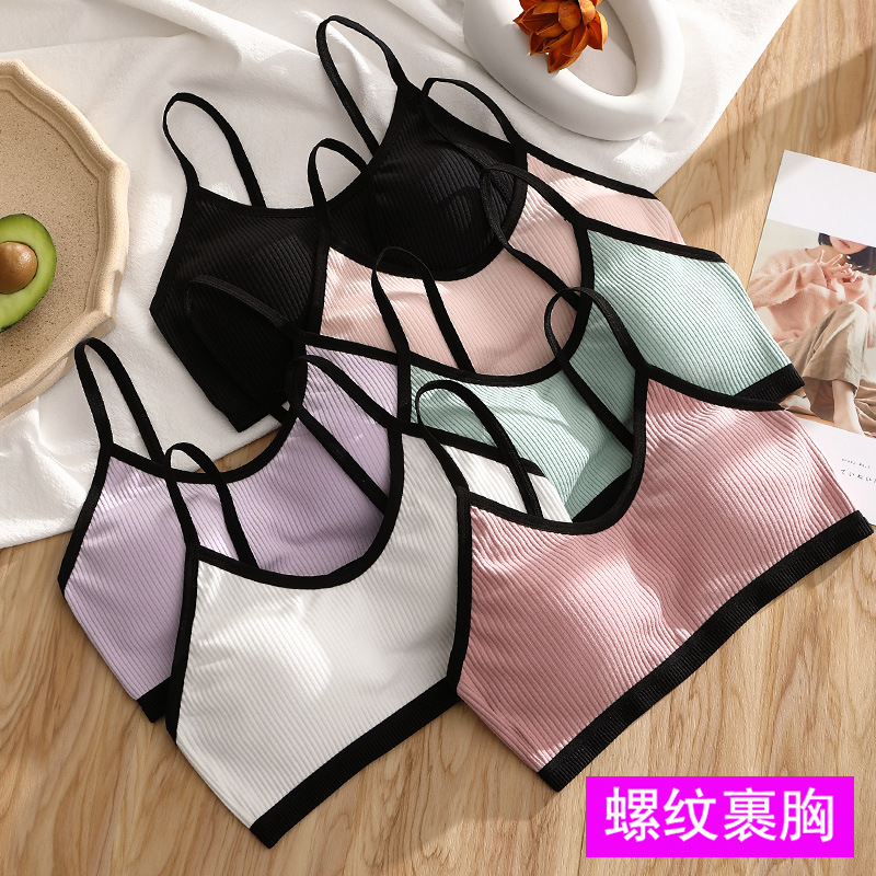Cotton sports underwear