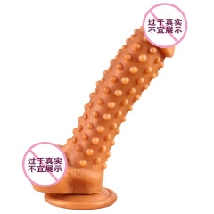 Colorful Women's Soft Masturbation Fake Penis in Liquid Silicone, Threaded & Granulated Design—Adult Sex Toy Wholesale