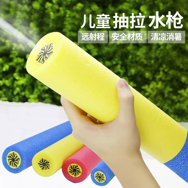 Водная игрушка, стойка, баскетбольный бассейн, кольца