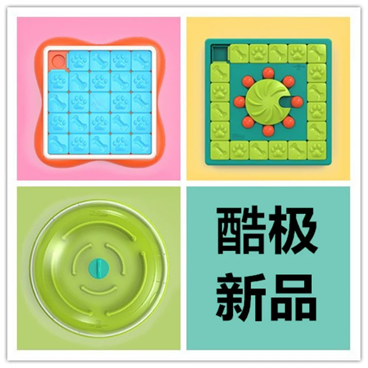 Классные развивающие игрушки Teddy Puppy золотой ретривер, устойчивый к укусам, чистка коренных зубов, Интерактивная утечка собак, принадлежности для дрессировки домашних животных