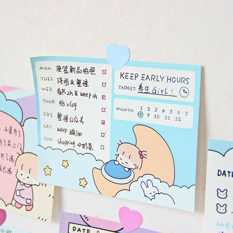 花墨 Produced by Rabbit Girl Series Three Cute Student Note Book Study Notes Plan Paper Sticky Note Paper