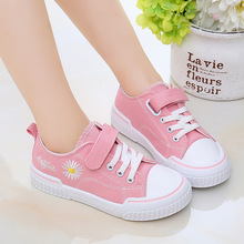 ŮͯС�r�շ���ЬСŮ������Ь��ͯЬ�W��Ь����͸���Ь��a��}