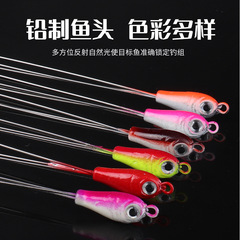 Manufacturer wholesale fishing gear group attack lure bait, Alabama fishing set fake bait lure bait 