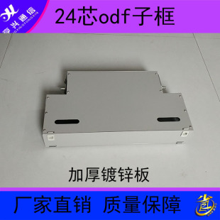 12о-144оodf�侀�ܹ��w����һ�w���侀��Ԫ�� �C��ʽ���w�˽���