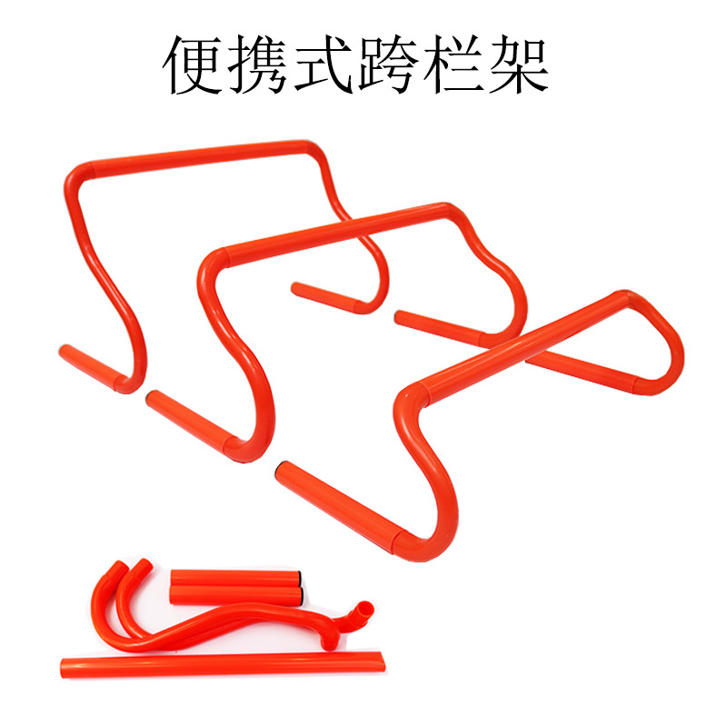 Nuevo entrenamiento de fútbol obstáculo rack portátil kindergarten niños fútbol pequeño obstáculo equipo de entrenamiento de fútbol