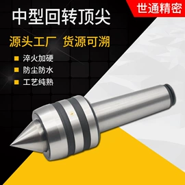 机床用虎钳;平口钳;夹头