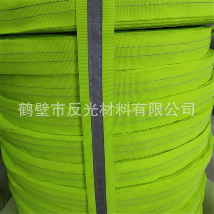 专业生产反光胶膜、阻燃双色带、反光转移膜、反光双色带