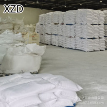 厂家批发模具石膏粉脱硫二水模型粉拌水石膏自流平黄石膏粉加硬