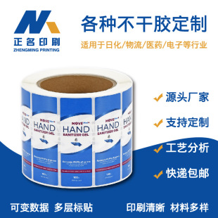 ӡ�ƈA�������ΠC����Θ˺��������y�������f��Ͳ�����z��������