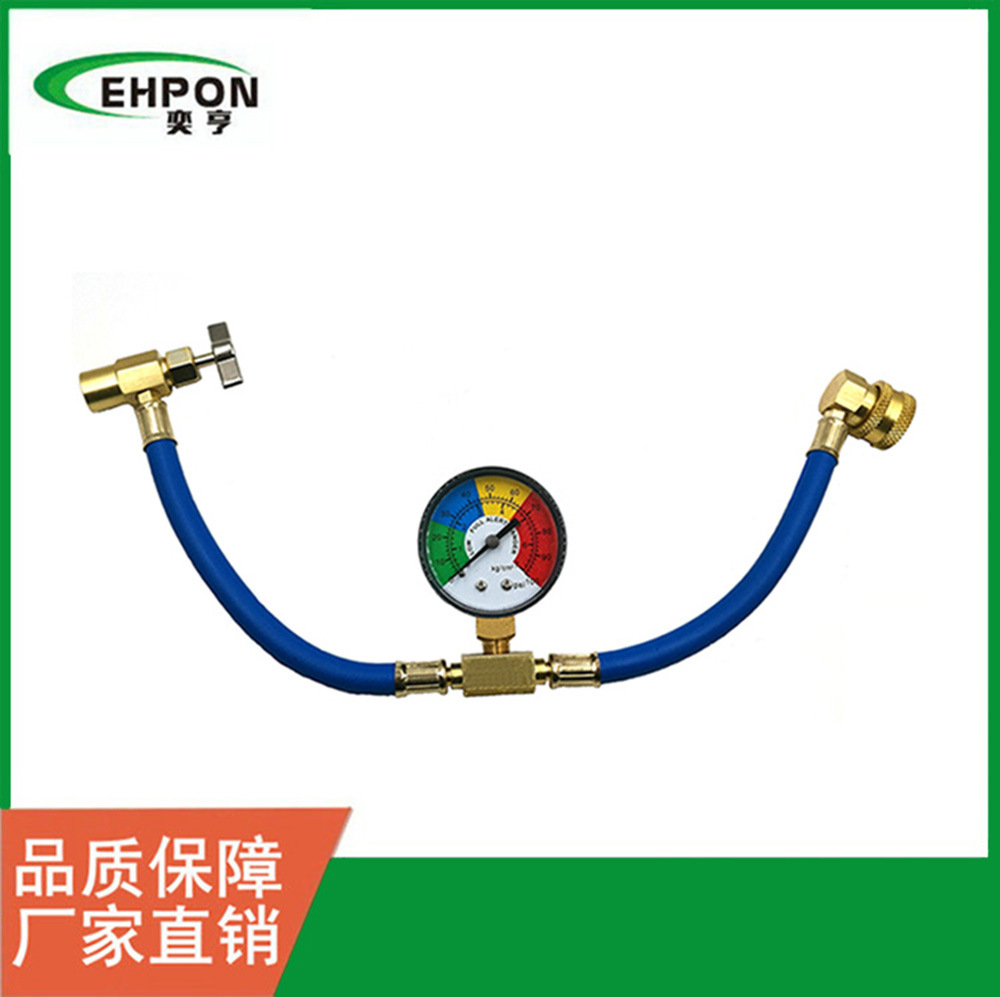 R134a汽车空调加氟加液表加注管工具补充加氟管 汽车空调加氟