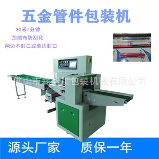 �L�̲�һ��Ҏ�񙻙��X�Ͻ�ܲ��P䓹�PVC��ȫ�ԄӰ��b�C�S��ֱ��