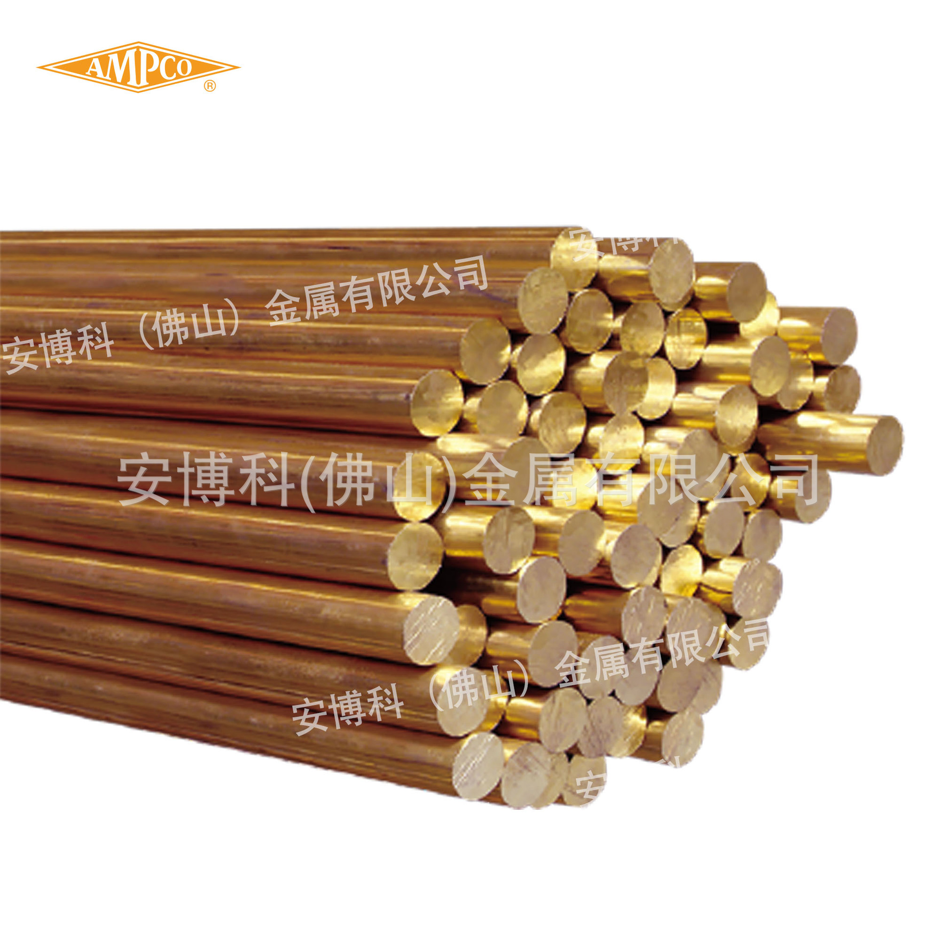 AMPCOLOY83 厂家销售进口铍铜 高导铜合金 注塑模具电阻焊接铍铜