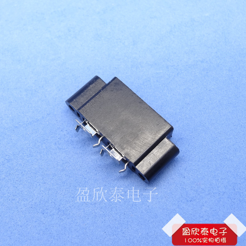 中型黑色保险丝座 优质中号汽车插片保险座