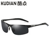 Cool Point 8177 Men's Aluminum Magnesium Polarized Half -Frame Morroscopic Cool Cycling Sports Glasses Wholesale Manufacturers Direct Sales