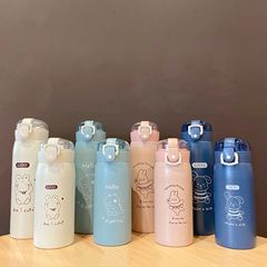 Water cup thermos cup for girls portable girl fresh bouncing cup cute creative simple children's pot personalized cup
