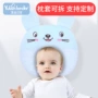圆形新生儿承托宝宝枕头