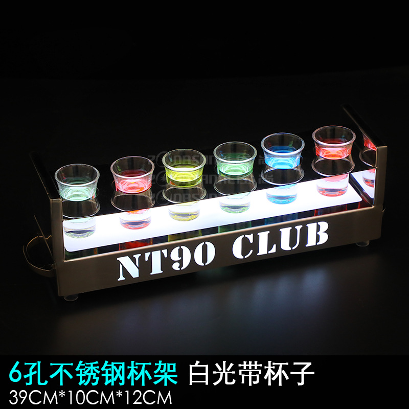 Zuohang nuevo LED emisor de luz cóctel estante bala taza de vino extranjero titular de la taza bar KTV sostenedor de la taza de acero inoxidable