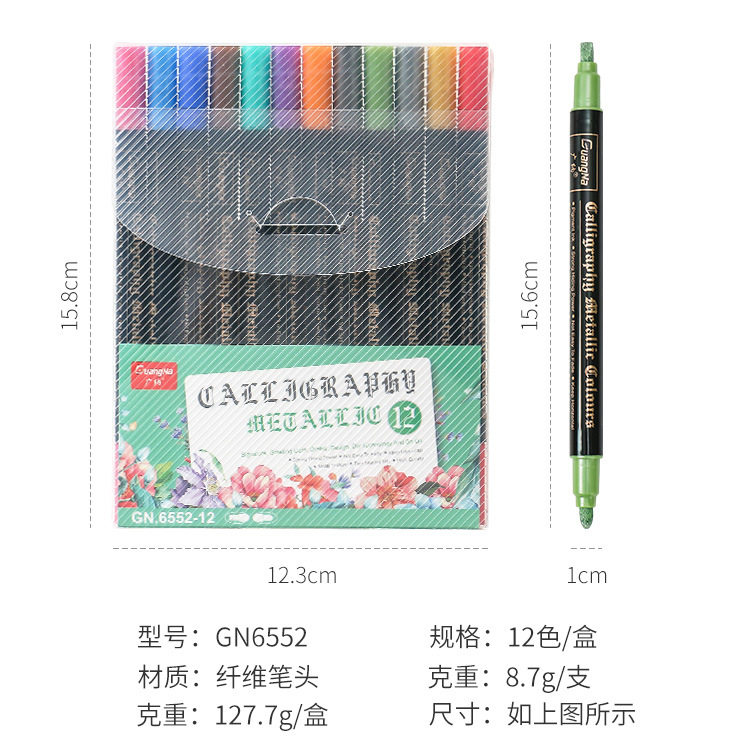 Guangna GN6552 marcador de metal de doble cabeza de cabeza gruesa 3mm24 traje de color pintado a mano graffiti para colorear rotulador