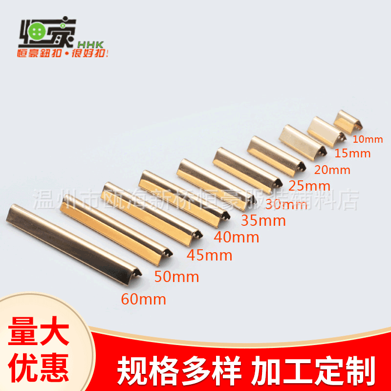 Clip de cola de diente fino de metal de fábrica colgando clip de cola de cuero de cobre plateado accesorios de ropa cinta clip de hierro cinturón clip de cobre