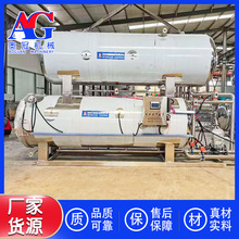 �Z�η۸θߜؚ���� �����uζ�{�^�Z�����ӹ��O�� �𜫵��Ϛ����C