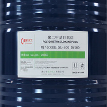 �����͸ߵ͜؇��a201���� ͨ��ճ�Ȍ����� ԡÓģ�����̈́� 100cst