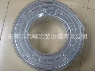 �������l���R�������۹ܿ��o늽��R�۹܎����ξ����ݔ�۹�