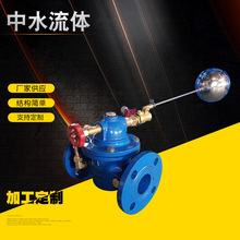 �ӹ�����100X�b�ظ����y  DN100ˮλ�����y ��ī�T�F�b�ظ����y