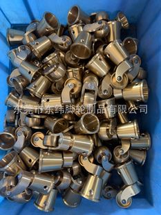 ���a���~�Ҿ��_݆ �S�~ɳ�l݆ �A�������z�U�¹żҾ������܇݆