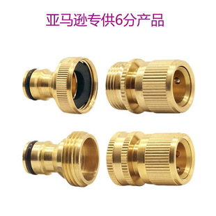 ���R�d�����@��ˮ���~���^��6�փ��������ٽ��^��ͨˮ���^