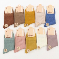 Sugar Color Lady Mid-Calf Socks Solid Color Women's Socks Autumn/Winter New Arrival Socks Factory Wholesale Cotton Socks Breathable Absorbent