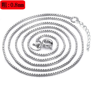 �n�� Ů�� 僰׽����� 925���y�� �W���Ʒ���l ��朱������