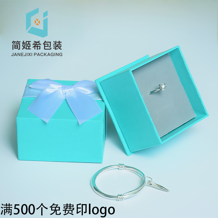 饰品包装盒天兰色丝带礼品盒手镯项链盒现货自销首饰盒跨境热销