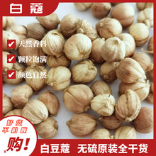 ��ޢ ��ޢ �׶�ޢȫ�����ϻ�偵����u���{ζ���������l�uˮԴ�^