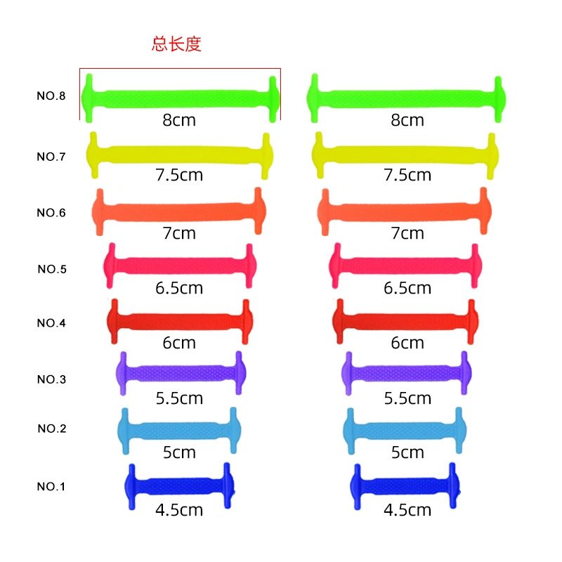 Фабрика поставляет оптом Оптовые Цветные креативные ленивые шнурки T word эластичные Бесплатные силиконовые шнурки в наличии