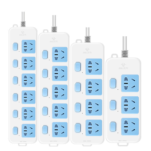 Bull socket household independent sub-control switch multi-functional plug-in strip power strip power strip