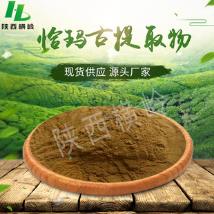 ǡ������ȡ�� 50:1�߱���ֲ��ǡ���ŷ� ʏݼ��ȡ ǡ����1kg��ӆ