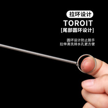 ���P䓱�����ͨ�������ˮ�ױ��K�坍ˢ�ɏ������eˮ�ܵ���ͨ��