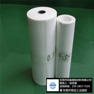 �c��̎��0.3 0.5 0.8 1 2 3 5mm�F���� �ķ� PTFE���� ����������
