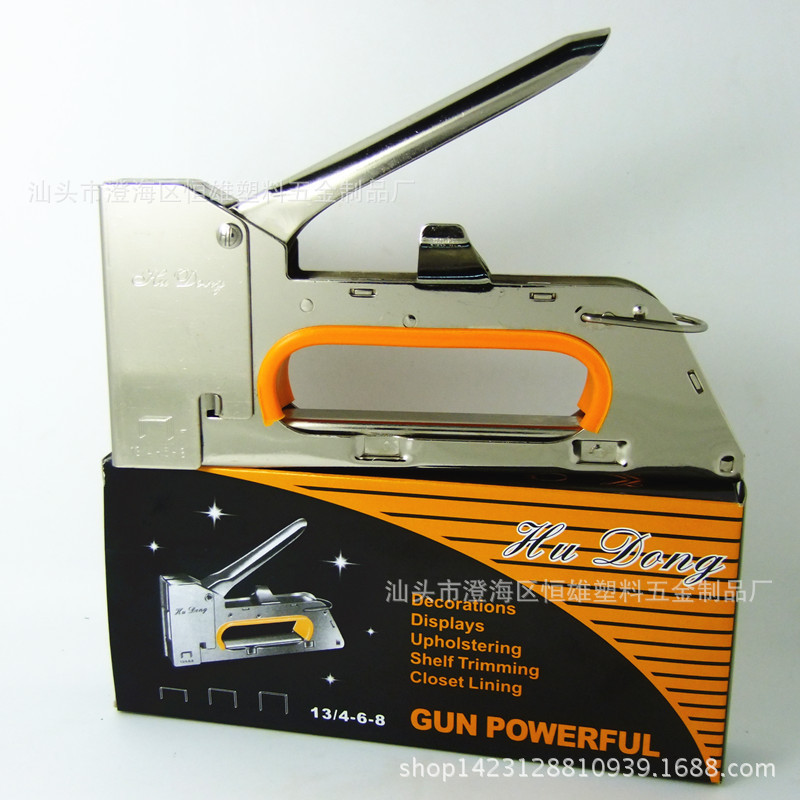 HUDONG小手柄手动打钉机 射钉枪 码钉枪 u型钉 厂家1008f