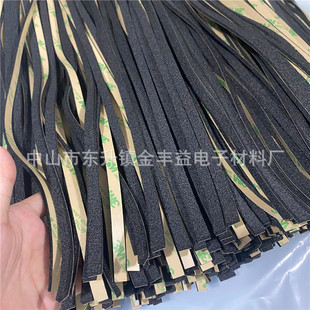 ����eva�����p���z�|  pe��ĭ�p���z ��ճ�p���z�|