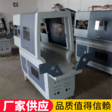 N˙C⚤ӋCXϽ⚤΢͹ؙCXͲ⚤Դ^S