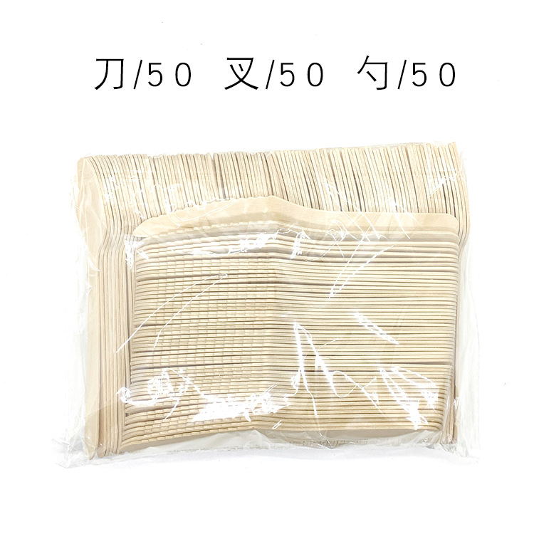 Cuchillo desechable, tenedor y cuchara postre Tenedor de fruta helado Tenedor de pastel de leche