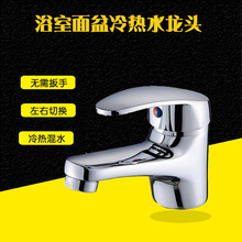 ����ˮ�yȫ�~ˮ���^�l���g���^ϴ����ο�ˮ���^