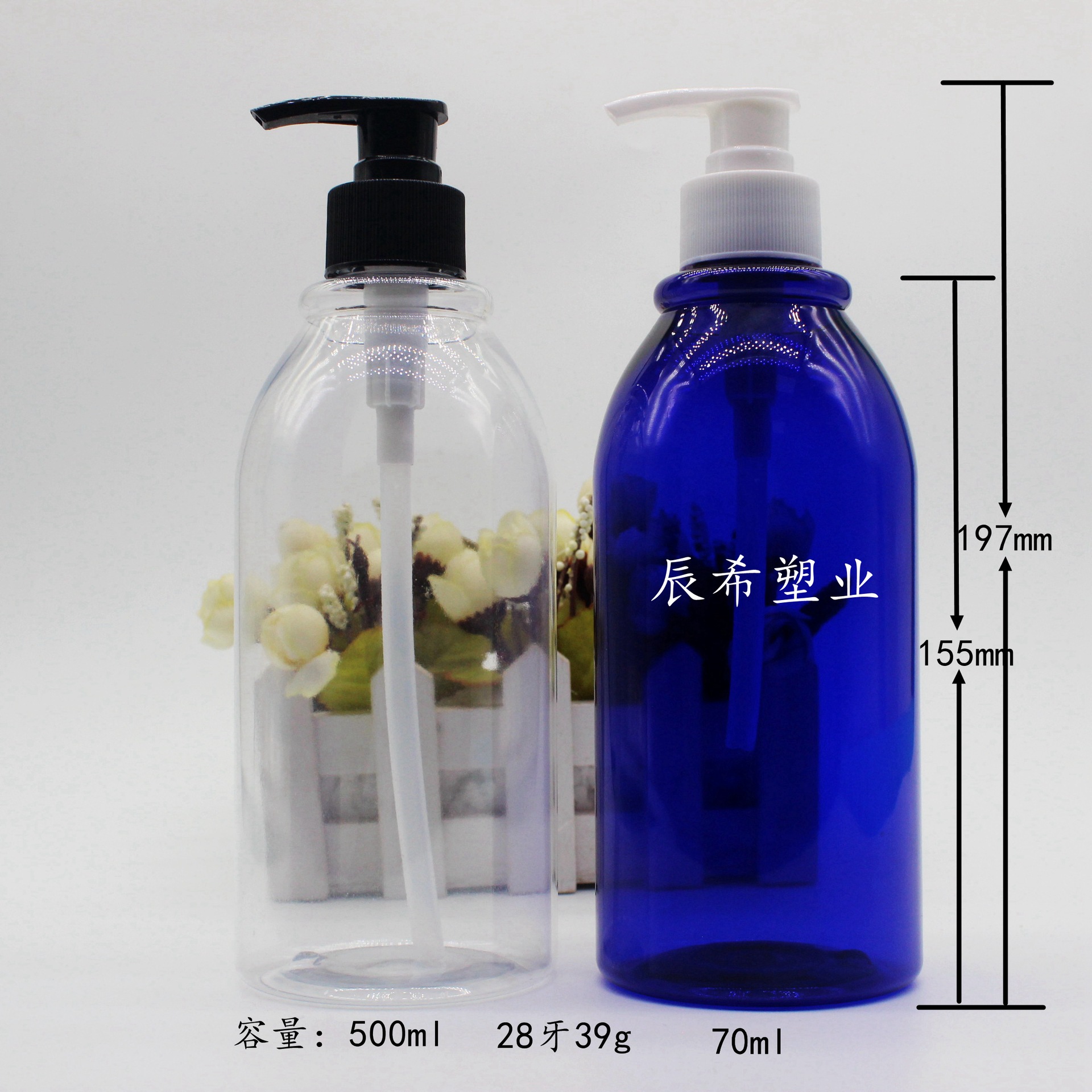 工厂直销PET塑料瓶 洗发水沐浴露瓶 500ml洗手液瓶 消毒水瓶