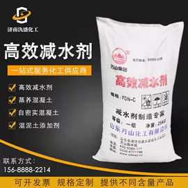 固化剂;洗涤剂;其他涂料助剂