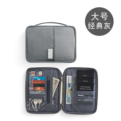 Dream Journey Passport Bag Waterproof Portable Document Storage Bag Multifunctional Cationic Card Holder Handheld Document Bag